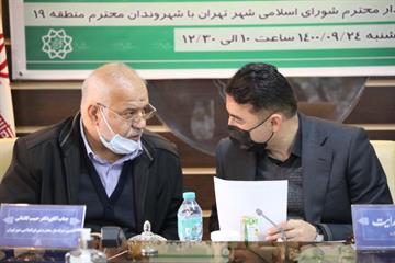 حبیب کاشانی در دیدار با شهردار و شهروندان منطقه 19 تاکید کرد:    ﻿ ضرورت  ایجاد فرصت ها و انگیزه های سرمایه گذاری در مناطق جنوبی پایتخت